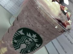 -星巴克(北京佳程广场店)