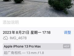 -集美鳌园景区