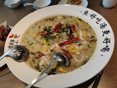 酸菜鱼-YUOZUO渝作·川渝冒肚(崂山店)