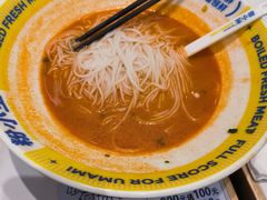 -粉小主·贵州酸汤牛肉粉(南京仙林金鹰店)