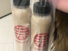 -寿奶茶·鲜奶与茶(合生汇购物中心店)
