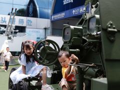 -中华人民共和国水准零点