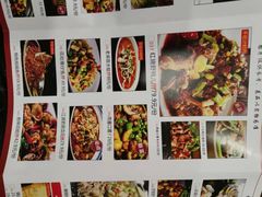 菜单-蜀厨小匠(蒲江店)