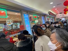 -芦庄子桂顺斋(和平路总店)