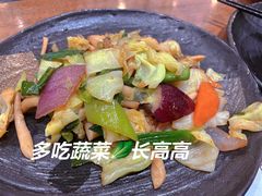 -大渔铁板烧(中山路八佰伴店)