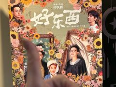 -万达广场(龙湖店)