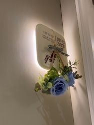 -恒妍医美·韩国定制抗衰中心