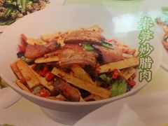 -金芙蓉|湘味小炒·鲜炒黄牛肉(淮安生态新城吾悦店)