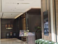 -LuOne凯德晶萃广场(徐家汇路店)
