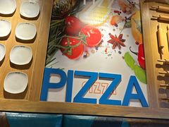 -菲滋意式餐厅(海宁银泰城店)