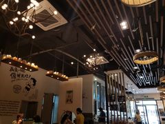 大堂-椰小调.儋州米烂(名门店)