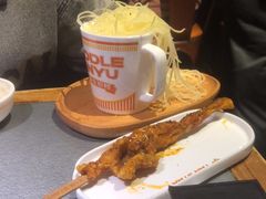 -探鱼·鲜青椒爽麻烤鱼(番禺万达店)