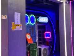 -关你鬼室大型密室逃脱(佛山创意园店)