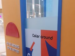 -向日葵艺术中心美术(虹桥南丰城校区)