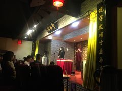 -青曲社相声(易俗街区店)