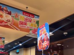 -海底捞火锅(东百中心店)