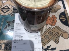 -寿奶茶·鲜奶与茶(合生汇购物中心店)