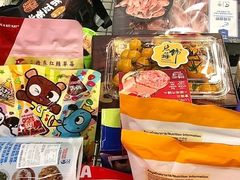 -麦德龙(南山店)