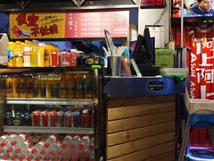 -阿上阿上麻辣香锅&麻辣烫(朝阳蓝色港湾店)