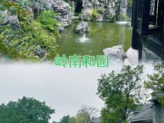 -聚福山莊·寻味顺德(北滘店)