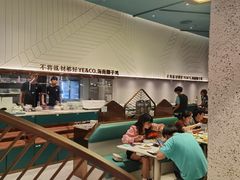 -椰客·海南椰子鸡(新塘永旺梦乐城店)