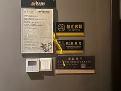 -泰禾馨·泰式按摩精油SPA(新街口金鹰店)