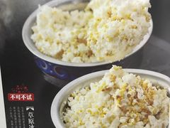 -金帝酒店中餐厅