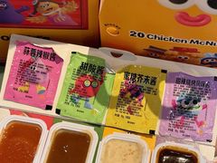 -麦当劳(新世纪环球中心店)