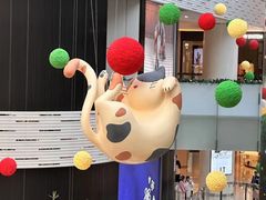 -上海尚嘉中心