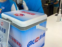 -DQ·蛋糕·冰淇淋(天通苑华联店)