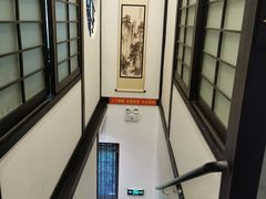 -茶叁酒肆·楚味江湖(菱角湖店)
