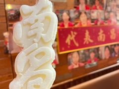 -南昌大饭店·非遗南昌菜(万寿宫店)