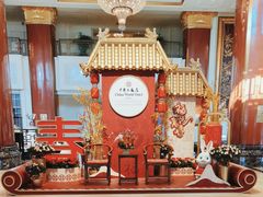 -北京中国大饭店