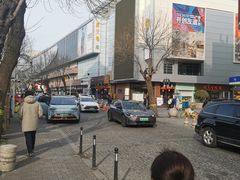 -友谊新天地广场(金街店)