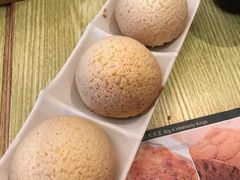 -添好运点心专门店(百老汇店)