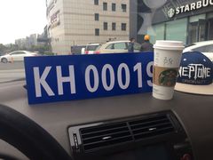 -星巴克臻选(舟山凯虹广场店)