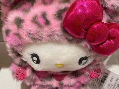 -三丽鸥 Sanrio Gift Gate(汉光百货店)