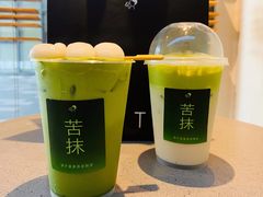 茶坊苦抹·清-喜茶(深圳万象城黑金店)