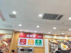 -米村拌饭(南京万达茂店)