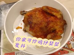 -肯德基(常熟百润发店)