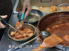 -韦记牛杂汤(清晖园店)