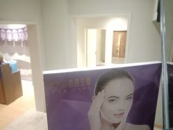 -香秀空间科技抗衰·美容中心
