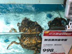 -盒马鲜生(枣园路店)