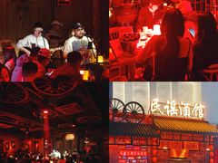 -虎门不夜天海鲜市场