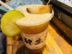 -北丐先生·野馄饨烧烤(雨花万象店)