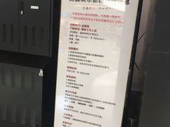 -美嘉欢乐影城(万象城店)