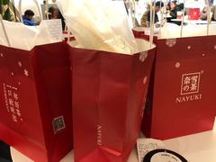 -奈雪的茶(市百一店)