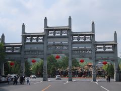 -龙口南山旅游景区