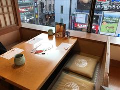 -蟹道乐(網元別館店)