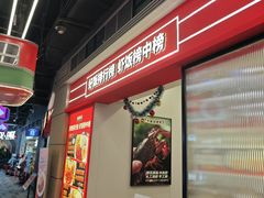 -海盗虾饭·小龙虾饭(惠多港店)